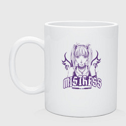 Кружка керамическая Mistress, цвет: белый