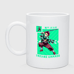 Кружка керамическая Клинок рассекающий демонов Тандзиро с катаной, цвет: белый