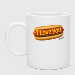 Кружка Hot dog I love you