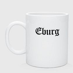 Кружка керамическая Ekaterinburg - meme, цвет: белый