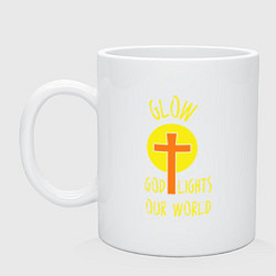 Кружка керамическая Бог освещает наш мир, цвет: белый