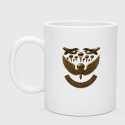 Кружка керамическая Крылья Родины, цвет: белый