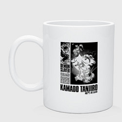 Кружка керамическая Танджиро Комадо - клинок рассекающий демонов, цвет: белый