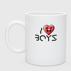 Кружка керамическая I love boys - motto, цвет: белый