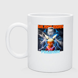 Кружка керамическая Die Antwoord Pokemon, цвет: белый