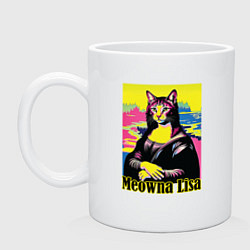 Кружка Meowna Lisa, на цветном