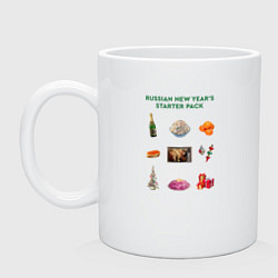 Кружка керамическая Russian new years starter pack, цвет: белый