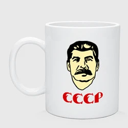 Кружка керамическая Сталин: СССР, цвет: белый