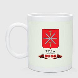 Кружка керамическая Город-герой Тула 1941-1945, цвет: фосфор