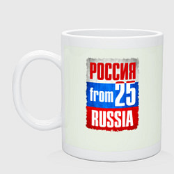 Кружка керамическая Russia: from 25, цвет: фосфор