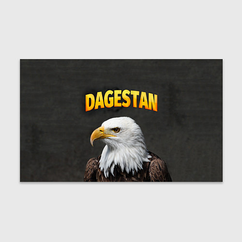 Бумага для упаковки Dagestan Eagle / 3D-принт – фото 1
