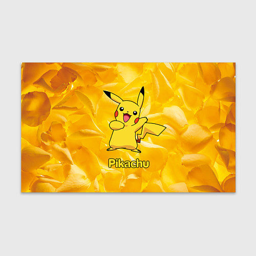 Бумага для упаковки Pikachu / 3D-принт – фото 1