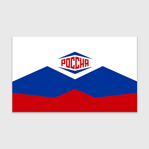 Бумага для упаковки Россия 2016 / 3D-принт – фото 1