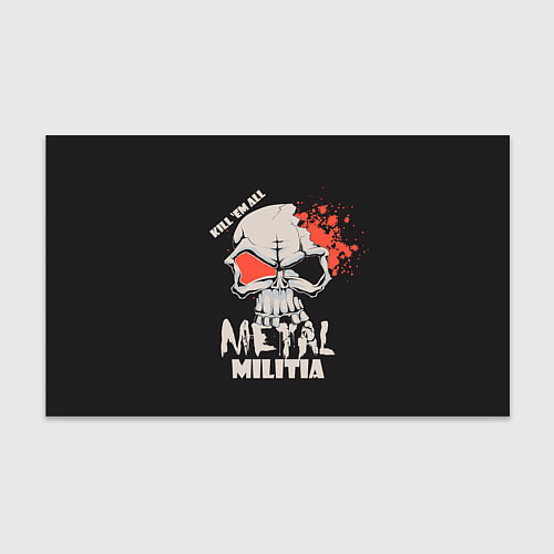 Бумага для упаковки Metal Militia / 3D-принт – фото 1
