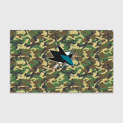 Бумага для упаковки Sharks Camouflage, цвет: 3D-принт