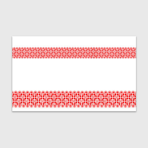 Бумага для упаковки Славянский орнамент (на белом) / 3D-принт – фото 1