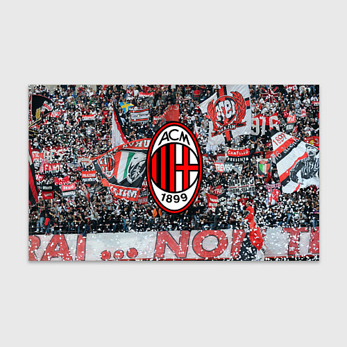 Бумага для упаковки Milan FC / 3D-принт – фото 1