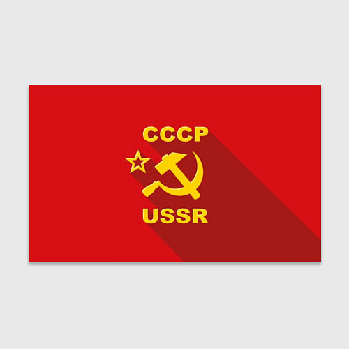 Бумага для упаковки СССР - серп молот / 3D-принт – фото 1