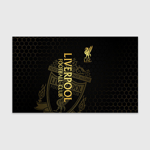 Бумага для упаковки Ливерпуль / 3D-принт – фото 1