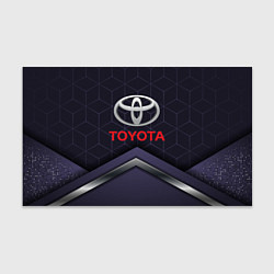 Бумага для упаковки TOYOTA, цвет: 3D-принт