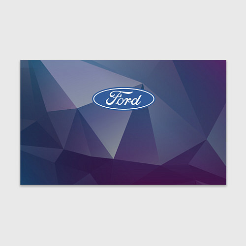 Бумага для упаковки Ford / 3D-принт – фото 1