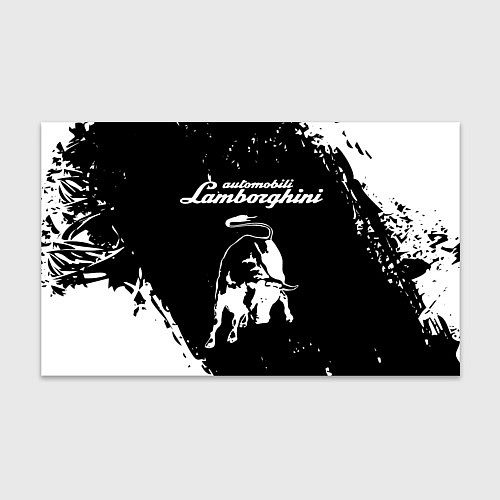 Бумага для упаковки Lamborghini / 3D-принт – фото 1