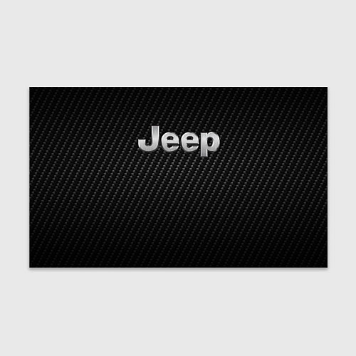 Бумага для упаковки Jeep Z / 3D-принт – фото 1