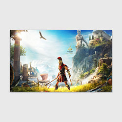 Бумага для упаковки AssassinS Creed Origins odyssey, цвет: 3D-принт