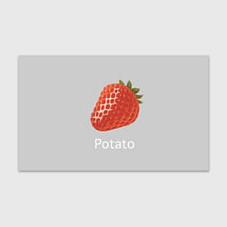 Бумага для упаковки Strawberry potatoes, цвет: 3D-принт