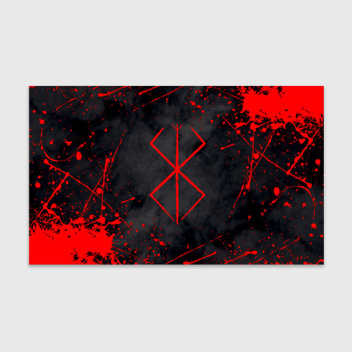 Бумага для упаковки BERSERK БЕРСЕРК КЛЕЙМО / 3D-принт – фото 1