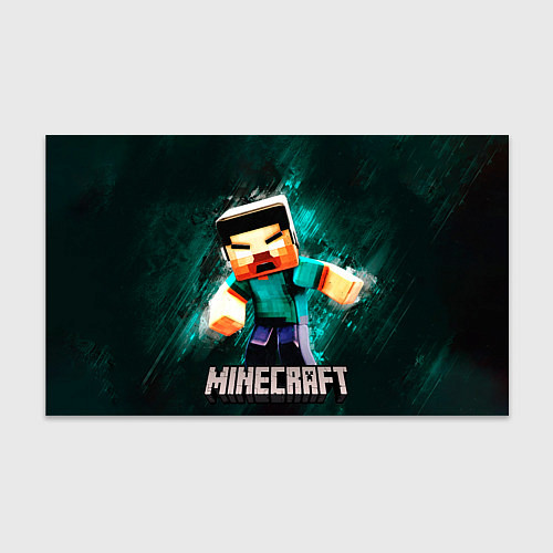 Бумага для упаковки MINECRAFT / 3D-принт – фото 1