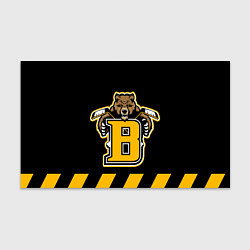 Бумага для упаковки BOSTON BRUINS, цвет: 3D-принт