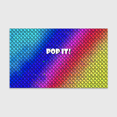 Бумага для упаковки Pop It! Simple Dimple / 3D-принт – фото 1