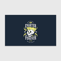 Бумага для упаковки Fighter forever