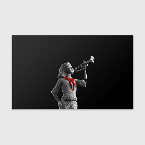 Бумага для упаковки Пищеблок / 3D-принт – фото 1