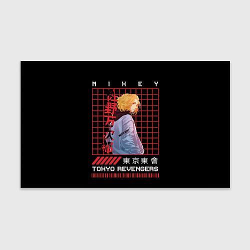 Бумага для упаковки Майки Тосва токийские мстители / 3D-принт – фото 1