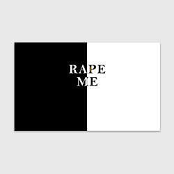 Бумага для упаковки Rape Me Kurt Cobain спина Z, цвет: 3D-принт