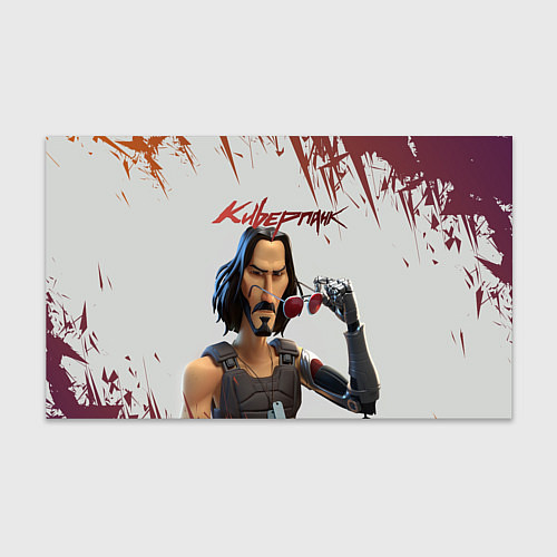 Бумага для упаковки КИАНУ РИВЗ КИБЕРПАНК Z / 3D-принт – фото 1