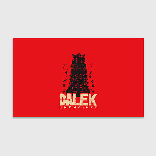 Бумага для упаковки Dalek / 3D-принт – фото 1