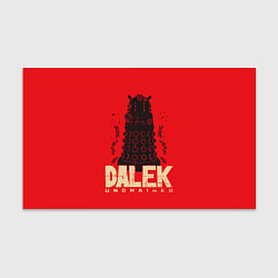 Бумага для упаковки Dalek, цвет: 3D-принт
