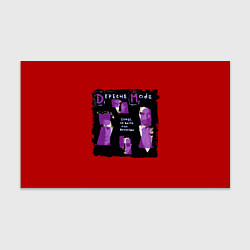 Бумага для упаковки Songs of Faith and Devotion - Depeche Mode, цвет: 3D-принт
