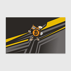 Бумага для упаковки BTC монета, цвет: 3D-принт