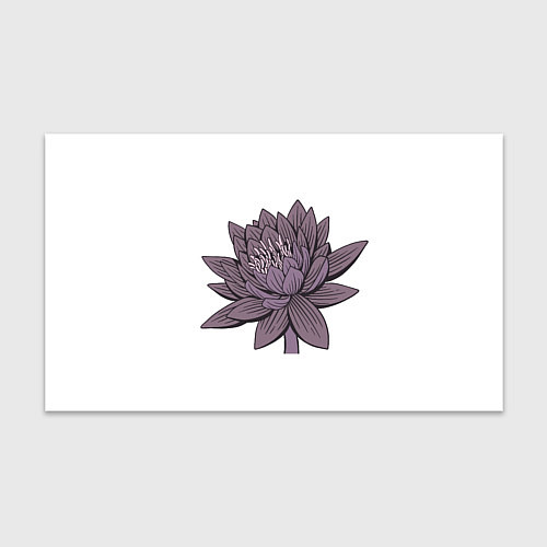 Бумага для упаковки Цветок лотоса фиолетовый / 3D-принт – фото 1