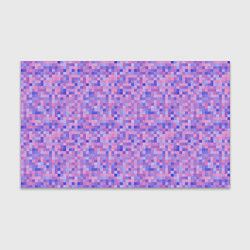 Бумага для упаковки Сиреневая пиксельная абстракция