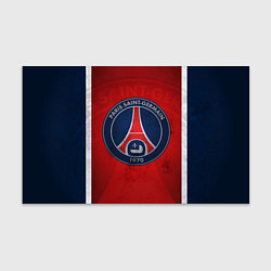Бумага для упаковки Paris Saint-Germain