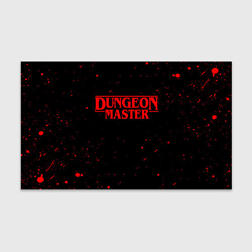 Бумага для упаковки DUNGEON MASTER BLOOD ГАЧИМУЧИ / 3D-принт – фото 1