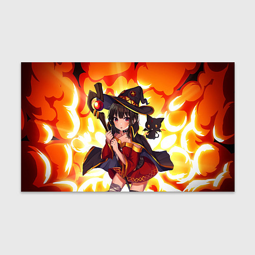 Бумага для упаковки MeguminYunyun / 3D-принт – фото 1