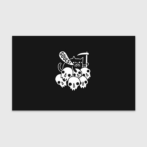 Бумага для упаковки Кот - Жнец / 3D-принт – фото 1