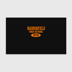 Бумага для упаковки Haddonfield High School 1978, цвет: 3D-принт