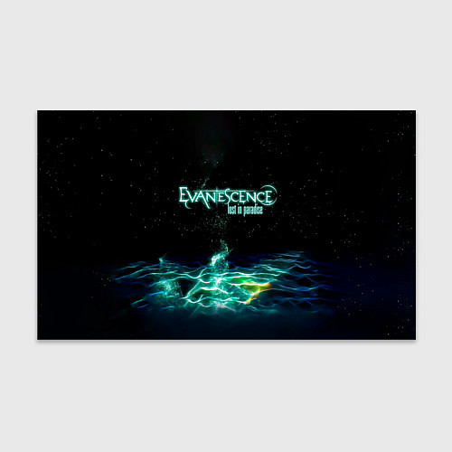 Бумага для упаковки Evanescence lost in paradise / 3D-принт – фото 1